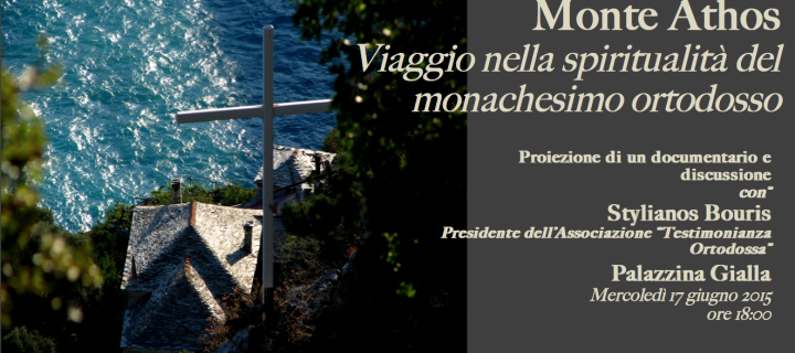 Evento 17 Giugno 2015
