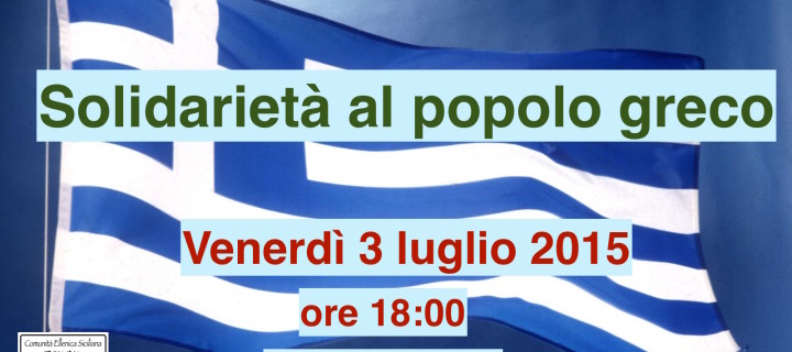 Manifestazione di solidarietà al popolo greco
