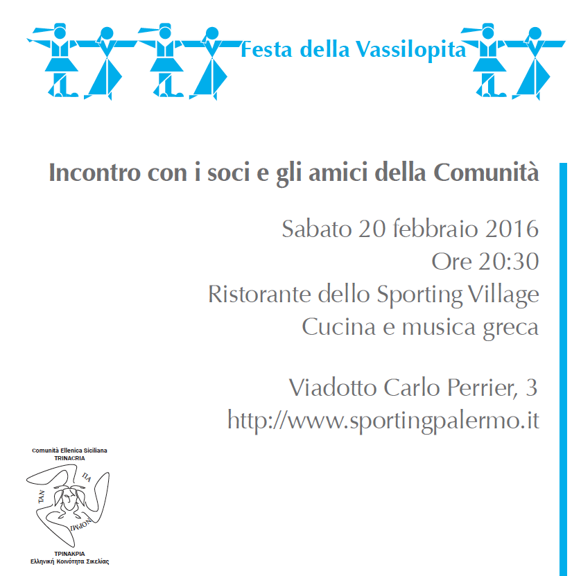 Schermata 2016-02-08 alle 13.44.50